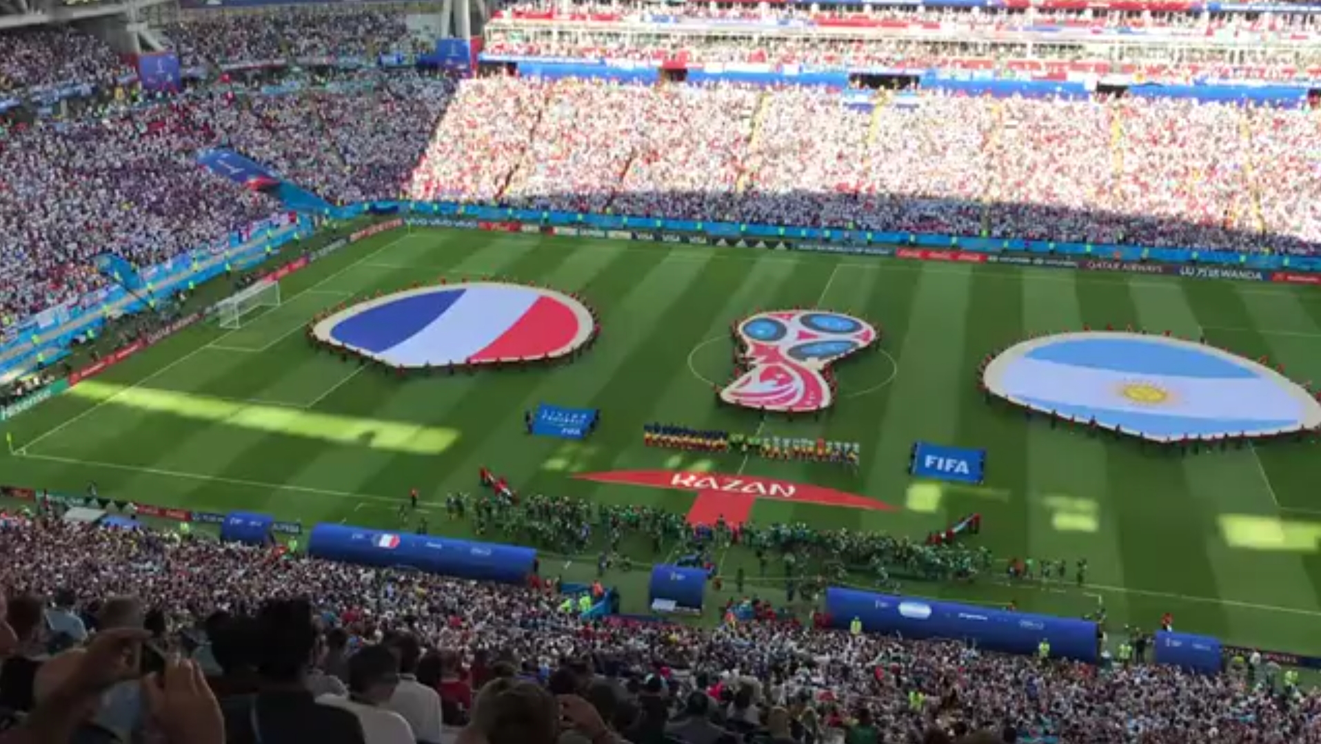 家马