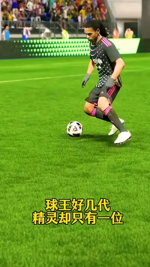 现了统治级